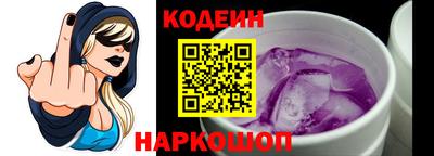 амф Азнакаево
