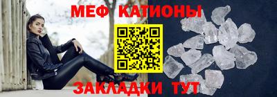 амф Азнакаево