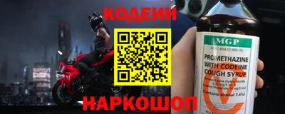 амф Азнакаево
