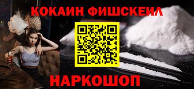 амф Азнакаево