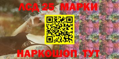прущая мука Абакан