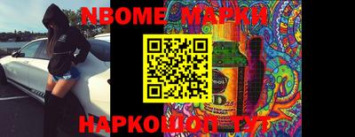 прущая мука Абакан