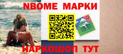 прущая мука Абакан