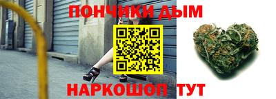 mix Абинск