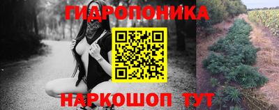 прущая мука Абакан