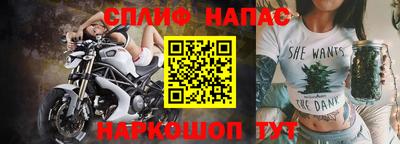 амф Азнакаево