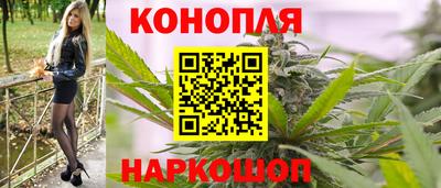 прущая мука Абакан