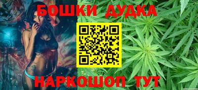 амф Азнакаево