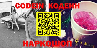 прущая мука Абакан