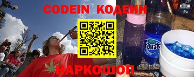 хмурый Севастополь