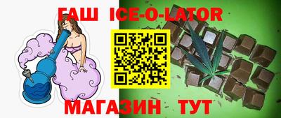 амф Азнакаево