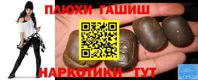 амф Азнакаево