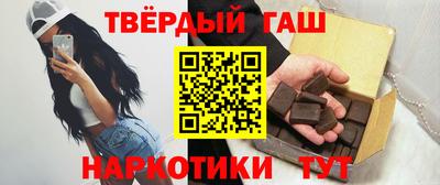 прущая мука Абакан